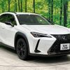 lexus ux 2021 -LEXUS--Lexus UX 6AA-MZAH10--MZAH10-2089479---LEXUS--Lexus UX 6AA-MZAH10--MZAH10-2089479- image 17