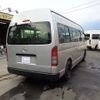 toyota hiace-commuter 2010 -TOYOTA 【所沢 200ｻ1775】--Hiace Commuter TRH228B--0003653---TOYOTA 【所沢 200ｻ1775】--Hiace Commuter TRH228B--0003653- image 27