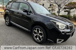 subaru forester 2014 quick_quick_DBA-SJG_SJG-020787