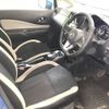 nissan note 2017 -NISSAN--Note HE12-005720---NISSAN--Note HE12-005720- image 6
