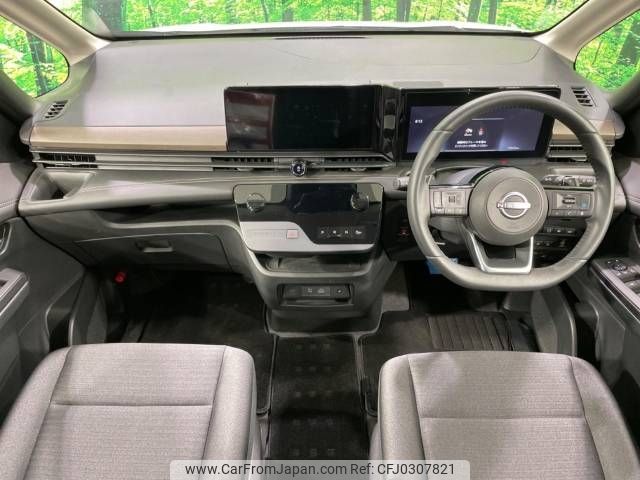 nissan serena 2023 -NISSAN--Serena 5BA-FC28--FC28-004067---NISSAN--Serena 5BA-FC28--FC28-004067- image 2