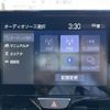 toyota yaris 2023 -TOYOTA--Yaris 5BA-KSP210--KSP210-0107866---TOYOTA--Yaris 5BA-KSP210--KSP210-0107866- image 21