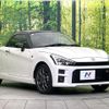 daihatsu copen 2021 CFJ1799006 image 15