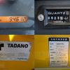 isuzu elf-truck 2012 GOO_NET_EXCHANGE_0403732A30250418W001 image 25