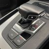 audi q5 2017 -AUDI--Audi Q5 DBA-FYDAXS--WAUZZZFY0J2037356---AUDI--Audi Q5 DBA-FYDAXS--WAUZZZFY0J2037356- image 10