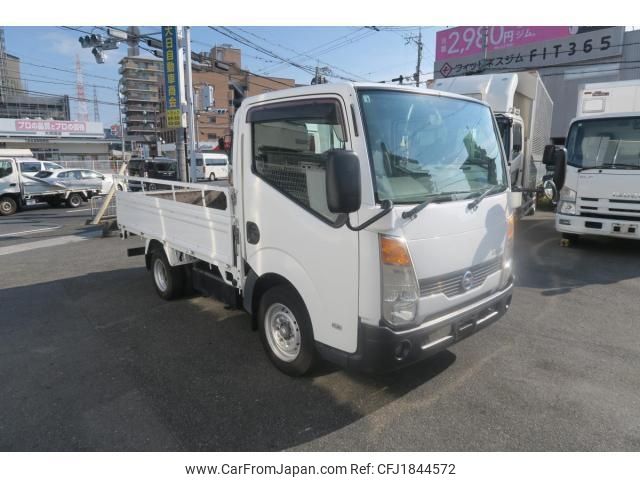 nissan atlas 2009 CFJ1844572 image 2