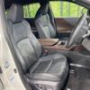 toyota harrier 2020 -TOYOTA--Harrier 6AA-AXUH85--AXUH85-0004525---TOYOTA--Harrier 6AA-AXUH85--AXUH85-0004525- image 9