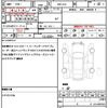 subaru impreza-g4 2015 quick_quick_DBA-GJ6_GJ6-006680 image 19