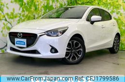 mazda demio 2014 CFJ1799586