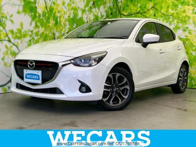 mazda demio 2014 CFJ1799586 image 1