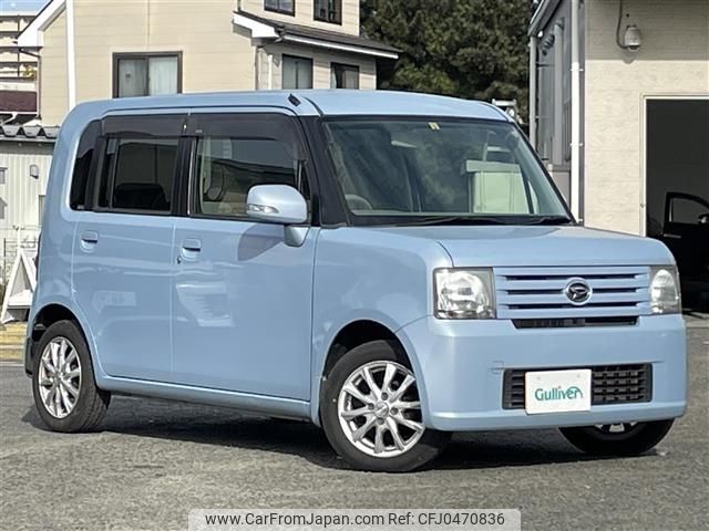 daihatsu move-conte 2010 -DAIHATSU--Move Conte DBA-L575S--L575S-0073352---DAIHATSU--Move Conte DBA-L575S--L575S-0073352- image 1