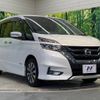 nissan serena 2019 -NISSAN--Serena DAA-GFC27--GFC27-168535---NISSAN--Serena DAA-GFC27--GFC27-168535- image 17