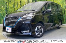 nissan serena 2020 CFJ1726985