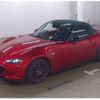 mazda roadster 2022 -MAZDA 【熊本 330ﾒ6200】--Roadster 5BA-ND5RC--ND5RC-653667---MAZDA 【熊本 330ﾒ6200】--Roadster 5BA-ND5RC--ND5RC-653667- image 4