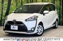 toyota sienta 2015 -TOYOTA--Sienta DBA-NSP170G--NSP170-7000903---TOYOTA--Sienta DBA-NSP170G--NSP170-7000903-