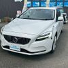 volvo v40 2018 CFJ1712502 image 1