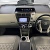 toyota prius-α 2013 -TOYOTA--Prius α DAA-ZVW41W--ZVW41-3330977---TOYOTA--Prius α DAA-ZVW41W--ZVW41-3330977- image 2