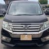 honda stepwagon-spada 2012 CFJ1491883 image 5