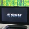 honda s660 2015 -HONDA--S660 DBA-JW5--JW5-1002946---HONDA--S660 DBA-JW5--JW5-1002946- image 4