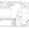 daihatsu move 2013 -DAIHATSU--Move LA100S--LA100S-1020877---DAIHATSU--Move LA100S--LA100S-1020877- image 4