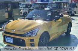 toyota copen 2023 -TOYOTA--Toyota Copen 3BA-LA400A--LA400A-0006840---TOYOTA--Toyota Copen 3BA-LA400A--LA400A-0006840-