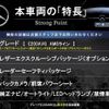 mercedes-benz c-class 2014 -MERCEDES-BENZ--Benz C Class RBA-205042--WDD2050422F045546---MERCEDES-BENZ--Benz C Class RBA-205042--WDD2050422F045546- image 3