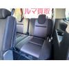 nissan serena 2017 -NISSAN 【大阪 325ﾆ2525】--Serena DAA-GFC27--GFC27-046059---NISSAN 【大阪 325ﾆ2525】--Serena DAA-GFC27--GFC27-046059- image 7