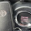 toyota 86 2017 quick_quick_ZN6_ZN6-075881 image 8