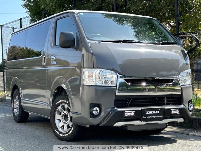 toyota hiace-van 2006 quick_quick_KDH200V_KDH200-0057961 image 1