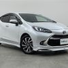 toyota aqua 2023 -TOYOTA--AQUA 6AA-MXPK11--MXPK11-2141336---TOYOTA--AQUA 6AA-MXPK11--MXPK11-2141336- image 1