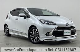 toyota aqua 2023 -TOYOTA--AQUA 6AA-MXPK11--MXPK11-2141336---TOYOTA--AQUA 6AA-MXPK11--MXPK11-2141336-