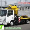 isuzu elf-truck 2016 -ISUZU--Elf TKG-NPR85YNｶｲ--NPR85Y-7013531---ISUZU--Elf TKG-NPR85YNｶｲ--NPR85Y-7013531- image 1