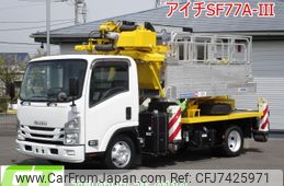 isuzu elf-truck 2016 -ISUZU--Elf TKG-NPR85YNｶｲ--NPR85Y-7013531---ISUZU--Elf TKG-NPR85YNｶｲ--NPR85Y-7013531-