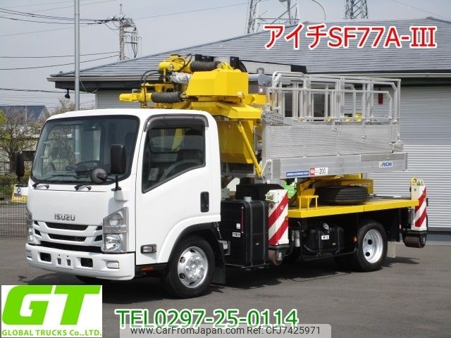 isuzu elf-truck 2016 -ISUZU--Elf TKG-NPR85YNｶｲ--NPR85Y-7013531---ISUZU--Elf TKG-NPR85YNｶｲ--NPR85Y-7013531- image 1