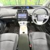 toyota prius 2017 -TOYOTA--Prius DAA-ZVW51--ZVW51-6048419---TOYOTA--Prius DAA-ZVW51--ZVW51-6048419- image 3