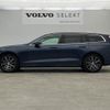 volvo v60 2018 quick_quick_ZB420_YV1ZW10MDK1009694 image 18