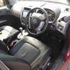 nissan x-trail 2008 TE874 image 2