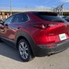 mazda cx-3 2021 -MAZDA--CX-30 5BA-DMEP--DMEP-153236---MAZDA--CX-30 5BA-DMEP--DMEP-153236- image 15