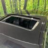 lexus ls 2014 CFJ1512511 image 2