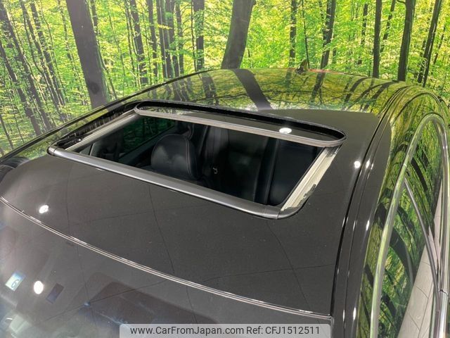 lexus ls 2014 CFJ1512511 image 2