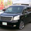 toyota noah 2010 -TOYOTA--Noah DBA-ZRR70G--ZRR70-0323285---TOYOTA--Noah DBA-ZRR70G--ZRR70-0323285- image 17