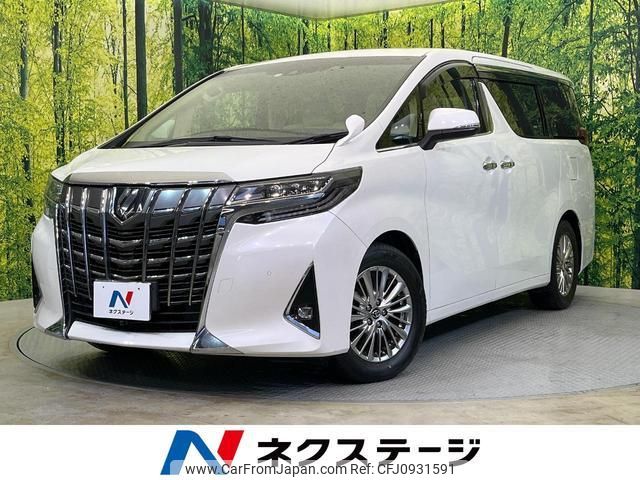 toyota alphard 2018 quick_quick_AGH30W_AGH30-0184492 image 1