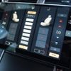 land-rover range-rover-evoque 2024 CFJ1612767 image 15