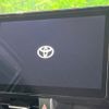 toyota noah 2023 CFJ1594026 image 5