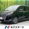 toyota esquire 2017 quick_quick_ZWR80G_ZWR80-0296296 image 1