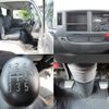 isuzu elf-truck 2012 -ISUZU--Elf TKG-NKR85N--NKR85-7027431---ISUZU--Elf TKG-NKR85N--NKR85-7027431- image 19