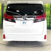 toyota alphard 2018 -TOYOTA--Alphard DBA-AGH30W--AGH30-0169355---TOYOTA--Alphard DBA-AGH30W--AGH30-0169355- image 17