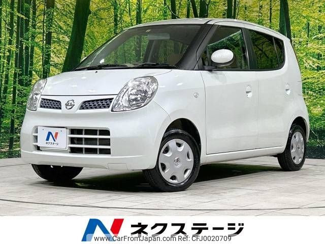 nissan moco 2010 -NISSAN--Moco DBA-MG22S--MG22S-337562---NISSAN--Moco DBA-MG22S--MG22S-337562- image 1