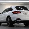 mercedes-benz glc-class 2020 quick_quick_253915_WDC2539152F688620 image 2