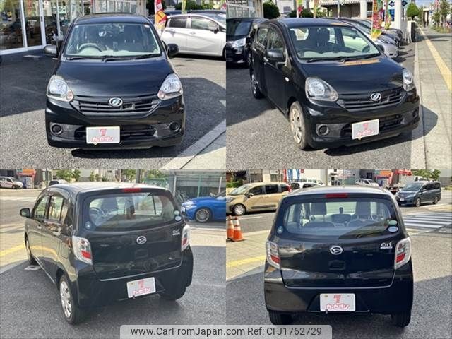 daihatsu mira-e-s 2016 CFJ1762729 image 2